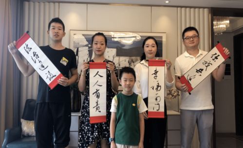 法治南門丨良法善治，共建和諧美好家園網絡工程