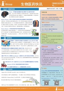 長煦信息技術咨詢 助力企業數字化轉型的專業服務